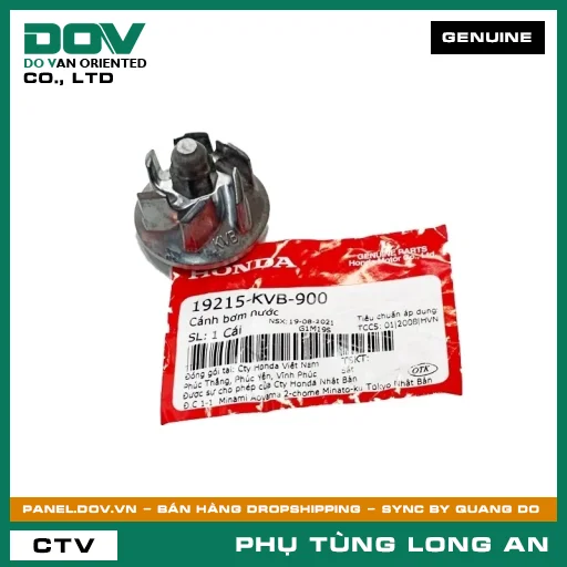CÁNH BƠM NƯỚC HONDA AIR BLADE 110, CLICK 110 — 19215KVB900