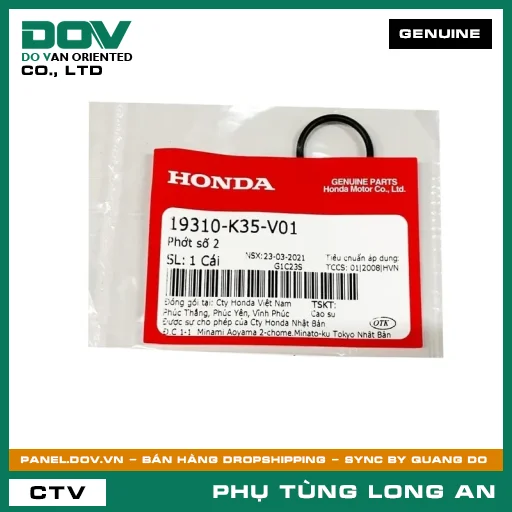 PHỐT SỐ 2 HONDA AIR BLADE 125, AIR BLADE 125/150, AIR BLADE 125/160, PCX, PCX 125, PCX 125/150, PCX 160, SH 125/150, SH 125/160, VARIO 160 — 19310K35V01