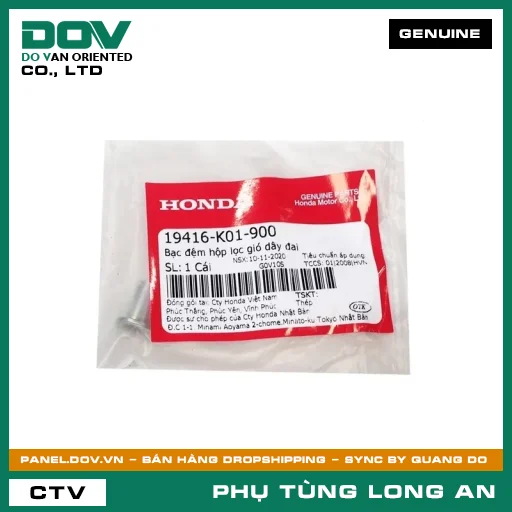 BẠC ĐỆM HỘP LỌC GIÓ DÂY ĐAI HONDA AIR BLADE 125/160, LEAD 125, PCX 160, SH 125/150, SH 125/160, SH MODE, VARIO 160 — 19416K01900