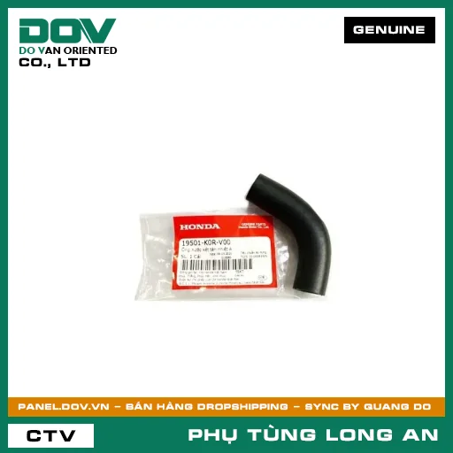 ỐNG NƯỚC KÉT TẢN NHIỆT A HONDA AIR BLADE 125/160, LEAD 125, PCX 160, SH 125/150, SH 125/160, SH MODE, VARIO 160 — 19501K0RV00