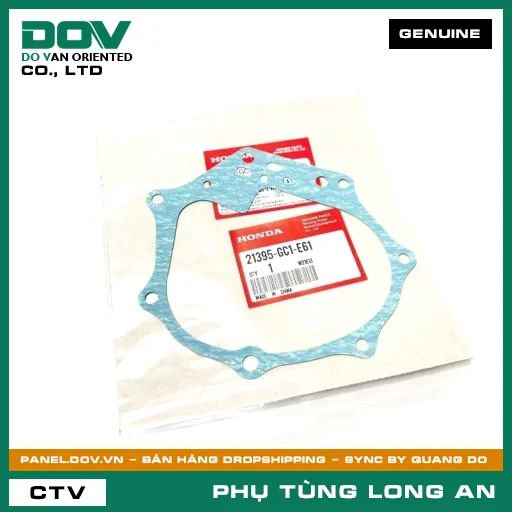 GIOĂNG VÁCH HỘP SỐ HONDA  — 21395GC1E61