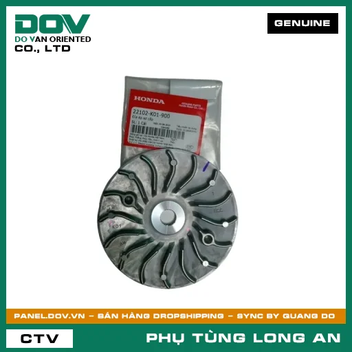 ĐĨA ÉP SƠ CẤP HONDA SH 125/150 — 22102K01900