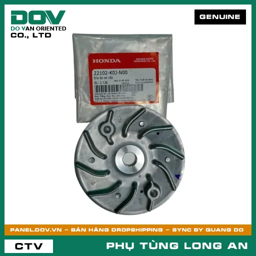 ĐĨA ÉP SƠ CẤP HONDA VISION 110 — 22102K0JN00