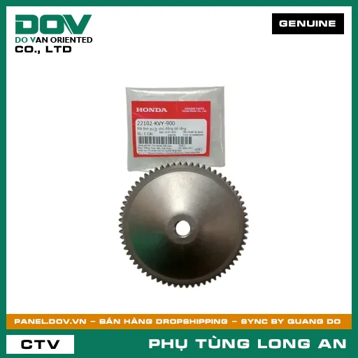 MÁ TĨNH PU LY CHỦ ĐỘNG 66 RĂNG HONDA AIR BLADE 110 — 22102KVY900