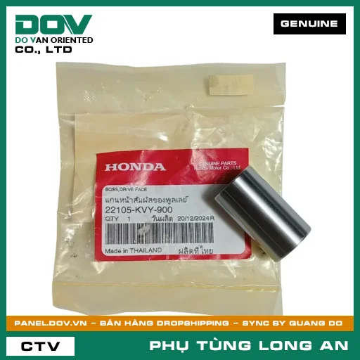 LÕI TRƯỢT HONDA AIR BLADE 110 — 22105KVY900