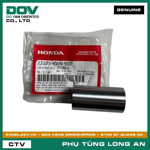 LÕI TRƯỢT PULY CHỦ ĐỘNG HONDA AIR BLADE 125, AIR BLADE 125/150, LEAD 125, PCX, PCX 125, SH MODE — 22105KWN900