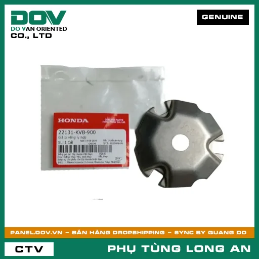 GIÁ BI VĂNG CÔN HONDA AIR BLADE 110, CLICK 110, VISION 110 — 22131KVB900