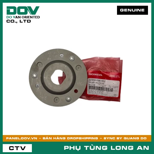 GIÁ GUỐC VĂNG THỨ CẤP HONDA AIR BLADE 125 — 22350K66V02