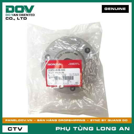 GIÁ GUỐC VĂNG THỨ CẤP HONDA AIR BLADE 110, AIR BLADE 125, AIR BLADE 125/150, AIR BLADE 125/160, CLICK 110, LEAD 125, PCX, PCX 125, PCX 125/150, PCX 160, SH 125/150, SH 125/160, SH MODE, VARIO 160, VISION 110 — 22350KVB900