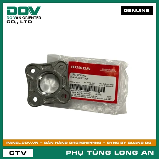 ĐĨA NÂNG CÔN HONDA BLADE 110, DREAM 110, SUPER DREAM, WAVE 100, WAVE ALPHA, WAVE ALPHA 110, WAVE RSX 110 — 22361KFM900