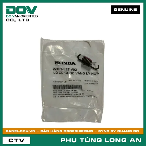 LÒ XO GUỐC VĂNG CÔN HONDA AIR BLADE 125 — 22401K27V02