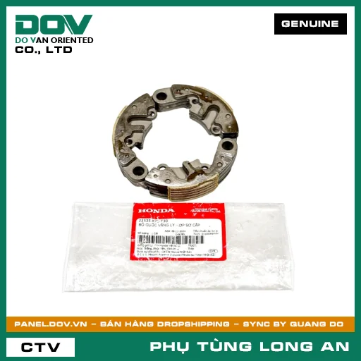 BỘ GUỐC VĂNG CÔN SƠ CẤP HONDA FUTURE 125, SUPER CUB C125 — 22535K73T30