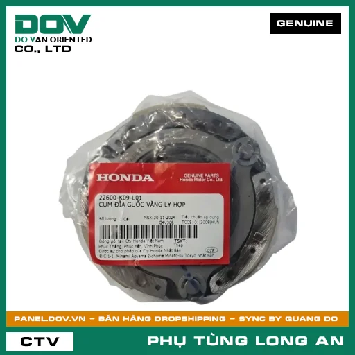 CỤM ĐĨA GUỐC VĂNG CÔN HONDA — 22600K09L01