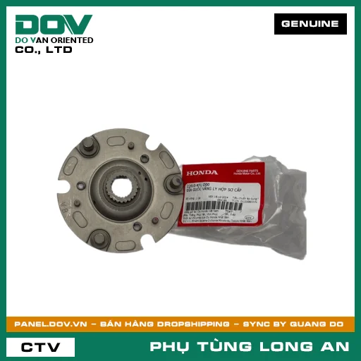 ĐĨA GUỐC VĂNG CÔN SƠ CẤP HONDA SUPER DREAM, WAVE 100, WAVE ALPHA — 22610KFLD00