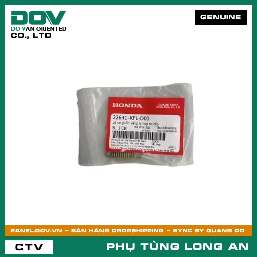 LÒ XO GUỐC VĂNG CÔN SƠ CẤP HONDA SUPER DREAM, WAVE 100, WAVE ALPHA — 22641KFLD00