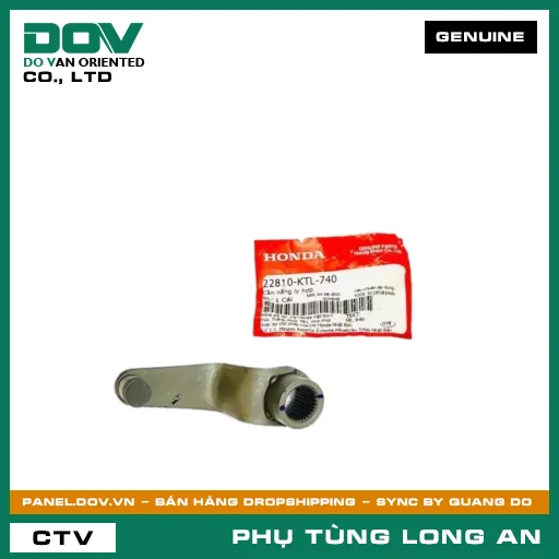 CẦN NÂNG CÔN HONDA BLADE 110, DREAM 110, WAVE 100, WAVE ALPHA, WAVE ALPHA 110, WAVE RSX 110 — 22810KTL740