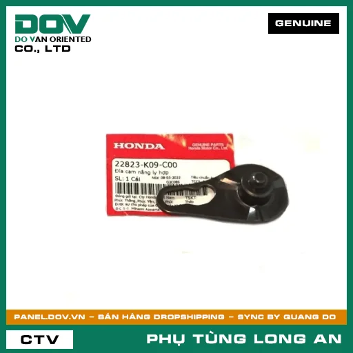 ĐĨA CAM NÂNG CÔN HONDA BLADE 110, DREAM 110, WAVE ALPHA 110, WAVE RSX 110 — 22823K09C00