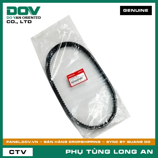 DÂY ĐAI TRUYỀN CHUYỂN ĐỘNG HONDA SH 125/150, SH 125/160 — 23100K0SV01