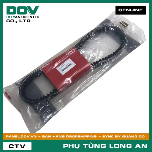 DÂY ĐAI TRUYỀN CHUYỂN ĐỘNG HONDA  — 23100K0WJA1
