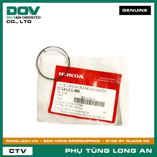 LÒ XO BÁNH RĂNG GIẢM ỒN HONDA BLADE 110, DREAM 110, SUPER DREAM, WAVE 100, WAVE ALPHA, WAVE ALPHA 110, WAVE RSX 110 — 23124GCE900
