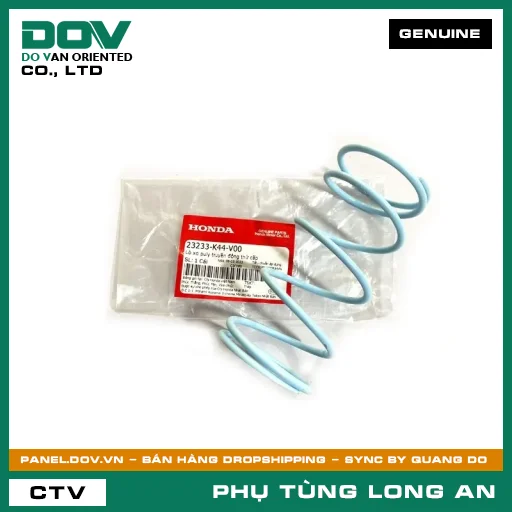 LÒ XO PULY TRUYỀN ĐỘNG THỨ CẤP HONDA VISION 110 — 23233K44V00
