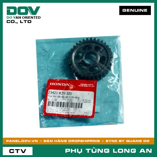 BÁNH RĂNG TRỤC THỨ CẤP SAU SỐ 1(34 RĂNG) HONDA BLADE 110, DREAM 110, WAVE ALPHA 110, WAVE RSX 110 — 23421KZVJ00
