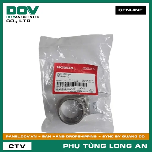 CÀNG GẠT SỐ HONDA SUPER DREAM, WAVE 100, WAVE ALPHA — 24211KFM900