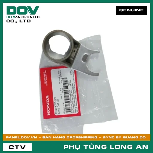 CÀNG GẠT SỐ HONDA WAVE RSX 110 — 24211KWB600