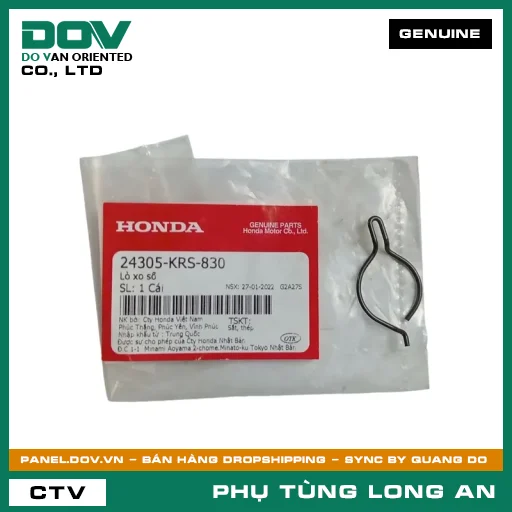 LÒ XO SỐ HONDA WAVE 100, WAVE ALPHA — 24305KRS830