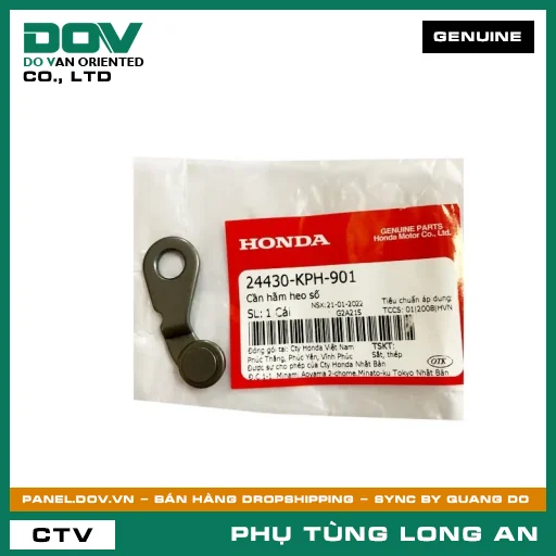 CẦN HÃM HEO SỐ HONDA FUTURE 125, FUTURE NEO, MSX 125, SUPER CUB C125 — 24430KPH901