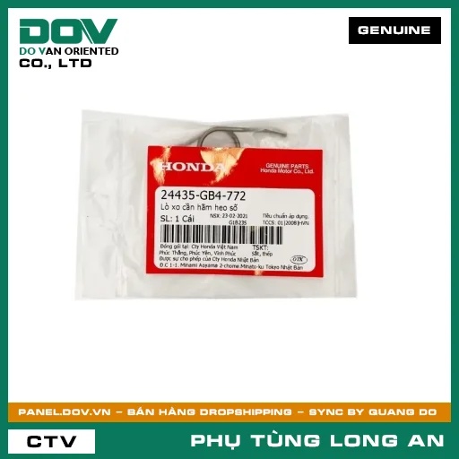 LÒ XO CẦN HÃM HEO SỐ HONDA SUPER DREAM, WAVE 100, WAVE ALPHA, WAVE RSX 110 — 24435GB4772