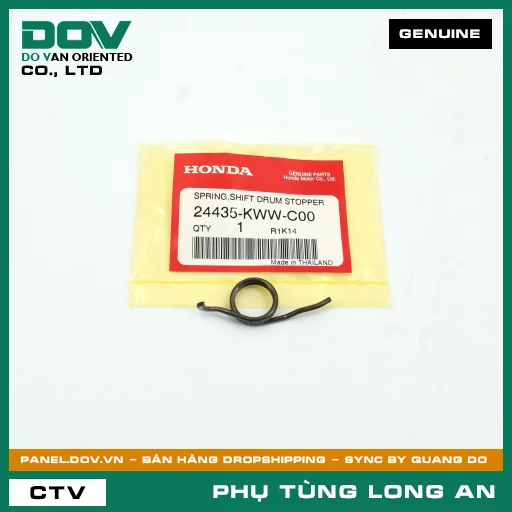 LÒ XO CẦN HÃM HEO SỐ HONDA BLADE 110, WAVE ALPHA 110, WAVE RSX 110 — 24435KWWC00