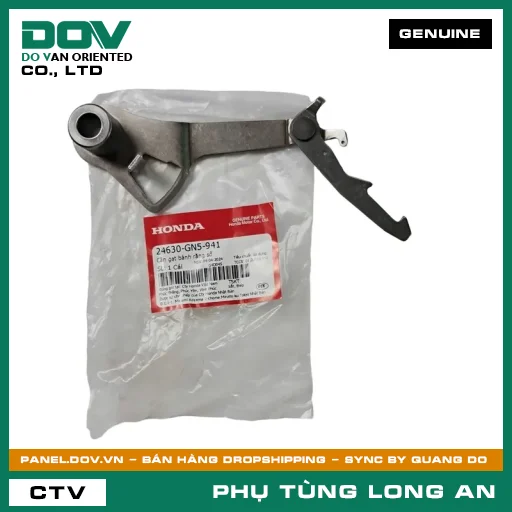 CẦN GẠT BÁNH RĂNG SỐ HONDA SUPER DREAM, WAVE 100, WAVE ALPHA — 24630GN5941