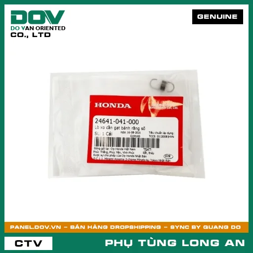 LÒ XO CẦN GẠT BÁNH RĂNG SỐ HONDA BLADE 110, DREAM 110, SUPER DREAM, WAVE 100, WAVE ALPHA, WAVE ALPHA 110, WAVE RSX 110 — 24641041000