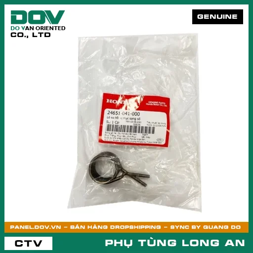 LÒ XO HỒI VỊ TRỤC SANG SỐ HONDA BLADE 110, DREAM 110, SUPER DREAM, WAVE 100, WAVE ALPHA, WAVE ALPHA 110, WAVE RSX 110 — 24651041000