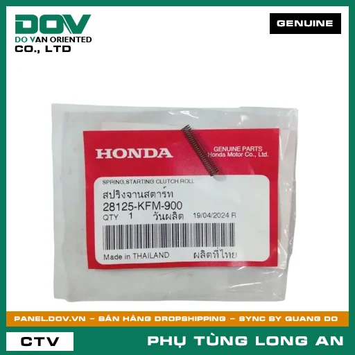 LÒ XO CHỐT ĐẨY BI KHỞI ĐỘNG HONDA SUPER DREAM, WAVE 100, WAVE ALPHA — 28125KFM900