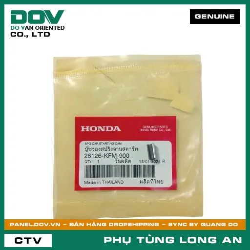 CHỤP LÒ XO ĐẨY BI KHỞI ĐỘNG HONDA SUPER DREAM, WAVE 100, WAVE ALPHA — 28126KFM900