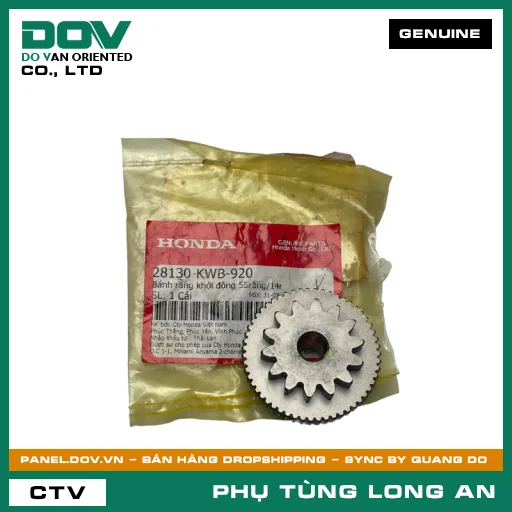 BÁNH RĂNG KHỞI ĐỘNG 55RĂNG/14R HONDA WAVE RSX 110 — 28130KWB920