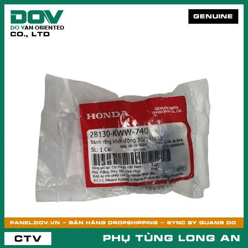 BÁNH RĂNG KHỞI ĐỘNG 55/14RĂNG HONDA BLADE 110, DREAM 110, WAVE ALPHA 110, WAVE RSX 110 — 28130KWW740