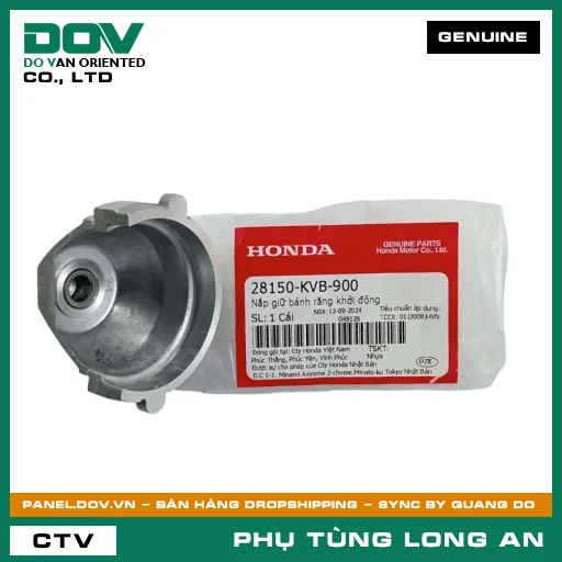 NẮP GIỮ BÁNH RĂNG KHỞI ĐỘNG HONDA AIR BLADE 110, CLICK 110, VISION 110 — 28150KVB900