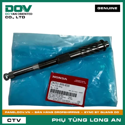 TRỤC KHỞI ĐỘNG HONDA SUPER DREAM, WAVE ALPHA — 28251KRS830