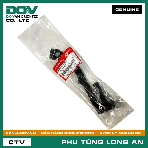 CẦN ĐẠP KHỞI ĐỘNG HONDA CLICK 110 — 28300KVB900