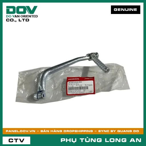 CẦN ĐẠP KHỞI ĐỘNG HONDA WAVE 100, WAVE RSX 110 — 28300KVR600