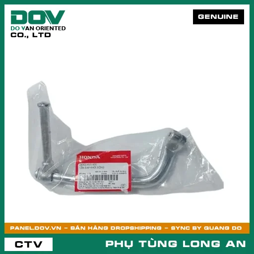 CẦN ĐẠP KHỞI ĐỘNG HONDA — 28300KVV900