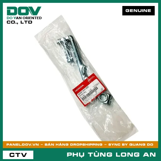 CẦN KHỞI ĐỘNG HONDA VISION 110 — 28300KVY900