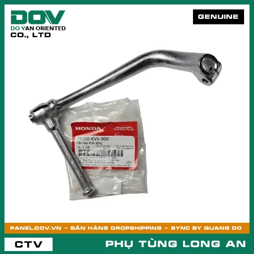 BỘ CẦN KHỞI ĐỘNG HONDA FUTURE 125 — 28300KYZG00