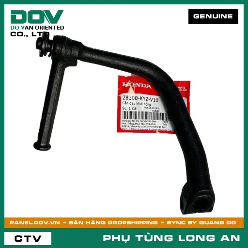 CẦN ĐẠP KHỞI ĐỘNG HONDA — 28300KYZV10