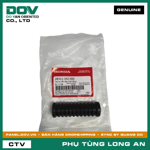CAO SU CẦN ĐẠP KHỞI ĐỘNG HONDA FUTURE NEO, SUPER DREAM, WAVE 100, WAVE ALPHA — 28311342000