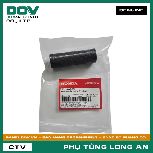 CAO SU CẦN ĐẠP KHỞI ĐỘNG HONDA WAVE RSX 110 — 28311KWB600