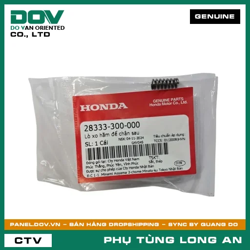 LÒ XO HÃM ĐỂ CHÂN SAU HONDA ADV350, AIR BLADE 125, AIR BLADE 125/150, AIR BLADE 125/160, CB1000R, CB150R, CB300R, CB350 H'NESS, CB500F, CB650R, CBR150R, CBR500R, CBR650R, ICON E, LEAD 110, LEAD 125, MSX 125, PCX, PCX 125, PCX 125/150, PCX 160, REBEL 1100, REBEL 300, REBEL 500, SH 125/150, SH 125/160, SH 350, SH MODE, VARIO 160, VISION 110, WINNER 150, WINNER R, WINNER X — 28333300000